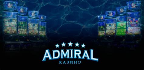 casino admiral игровые аппараты
